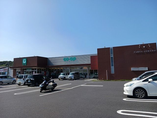 近くのコープかごしま伊集院店まで1,200m(徒歩15分)