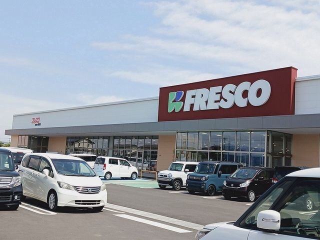 近くのフレスコキクチ東松島赤井店まで600m（徒歩8分）