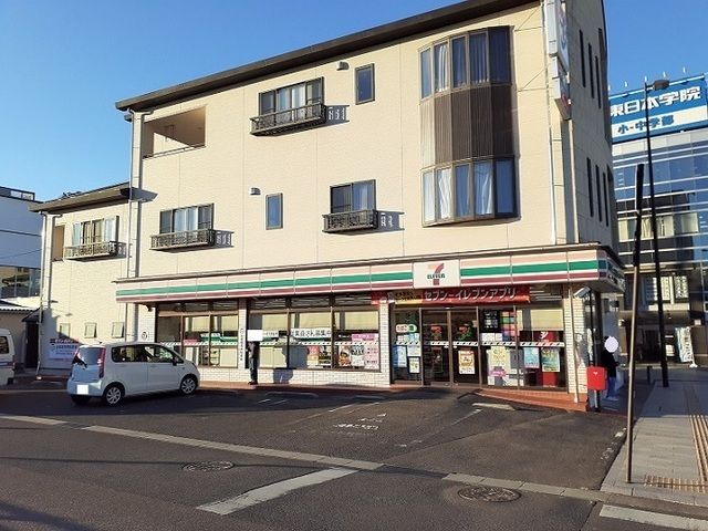近くのセブンイレブン二本松駅前店まで600m(徒歩8分)