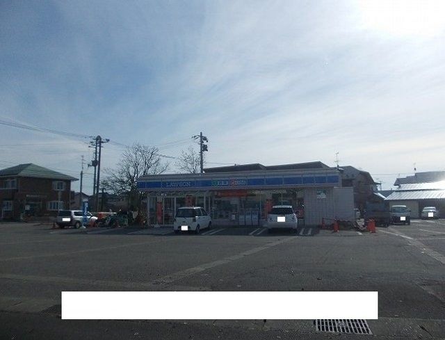 近くのローソン清水台店まで400m(徒歩5分)