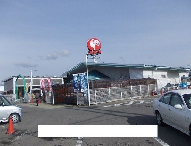 近くのコメリ喜多方松山店まで800m(徒歩10分)