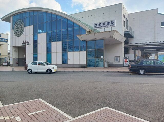 近くの筑前前原駅まで1,030m（徒歩13分）
