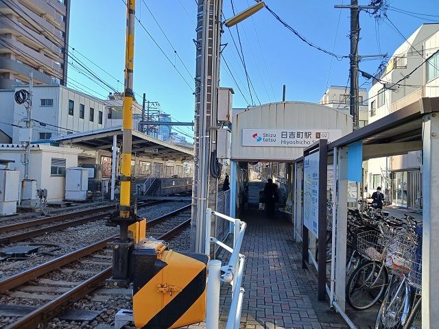 近くの駅まで350m（徒歩5分）
