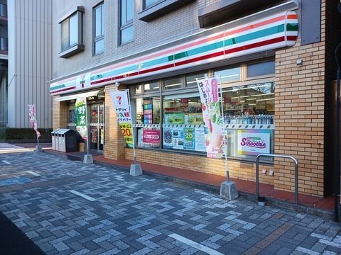 近くのコンビニまで350m（徒歩5分）