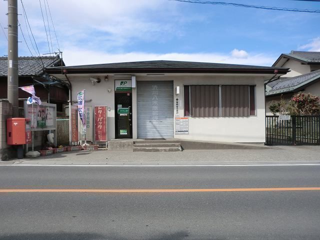 近くの渋川市八木原郵便局まで1,200m（徒歩15分）