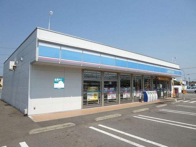 近くのローソン 坂ノ市中央店まで900m(徒歩12分)