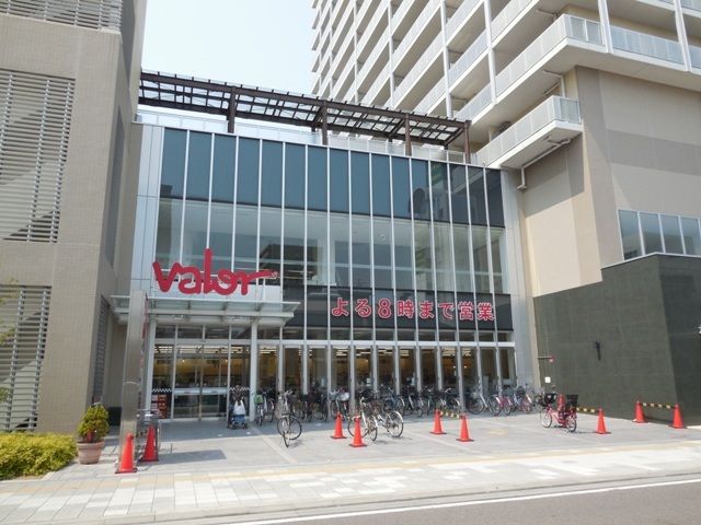 近くのバロー 岩倉店まで1,000m(徒歩13分)