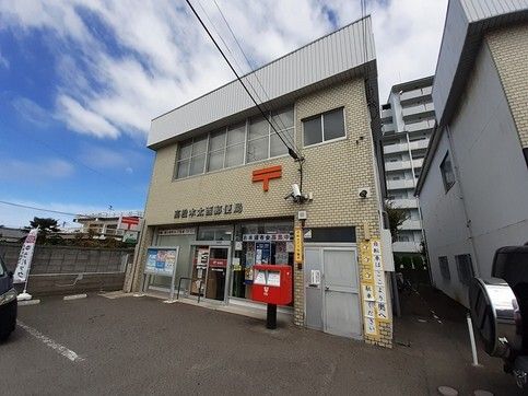近くの高松木太西郵便局さんまで800m（徒歩10分）