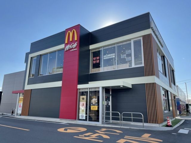 近くのマクドナルド 真鍋新町店まで1,050m（徒歩14分）