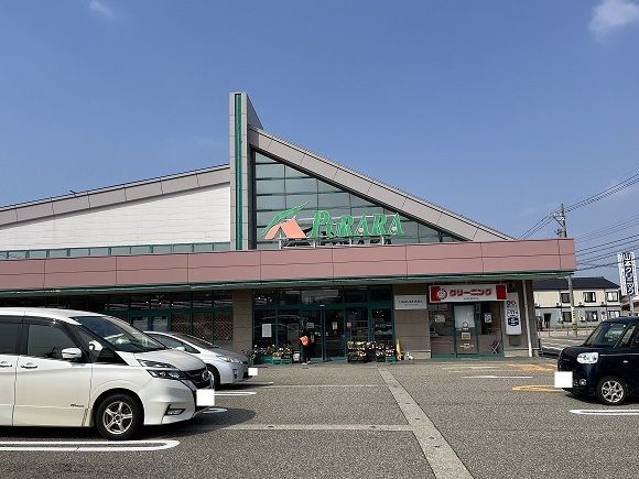 近くのAコープ富奥店まで550m(徒歩7分)