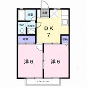 ミルキーウェイの間取り画像