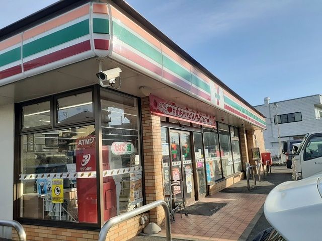 近くのセブンイレブン佐倉大崎台4丁目まで350m（徒歩5分）