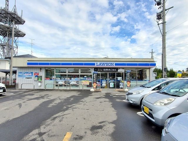 近くのローソン角田中央店まで500m（徒歩7分）