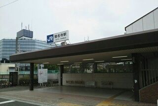近くのJR福知山線猪名寺駅まで860m(徒歩11分)