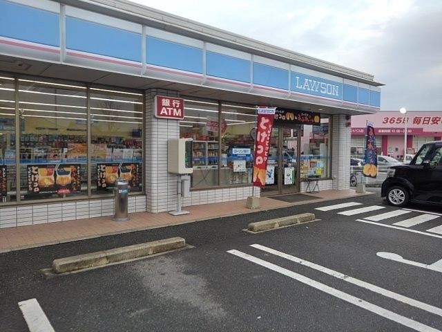 近くのローソン国分バイパス店まで590m(徒歩8分)