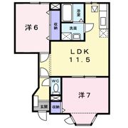 ブルースカイ国分弐番館の間取り画像