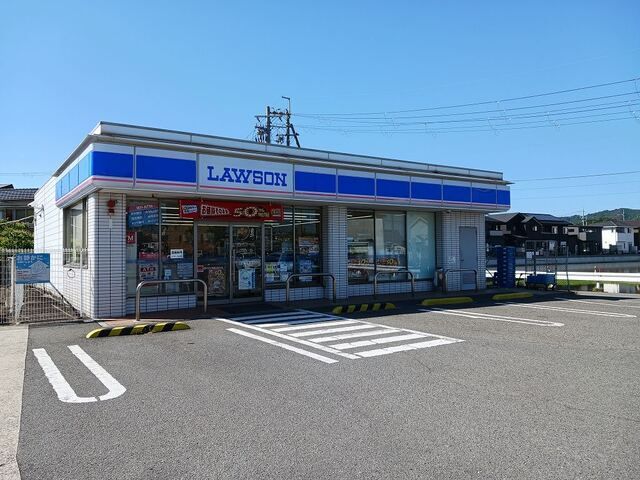 近くのローソン松江店様まで550m(徒歩7分)