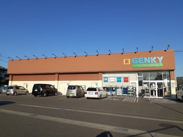 近くのゲンキー成岩東町店まで140m(徒歩2分)
