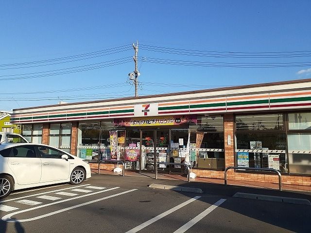 近くのセブンイレブン半田成岩本町店まで330m(徒歩5分)