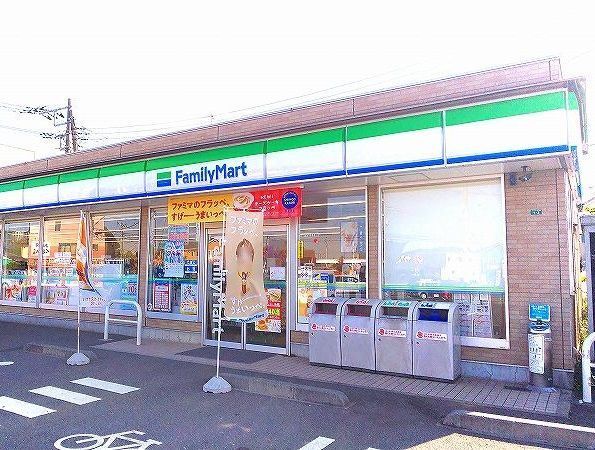 近くのファミリーマートまで190m(徒歩3分)