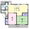 新賀暁マンションの間取り画像