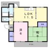 新賀暁マンションの間取り画像