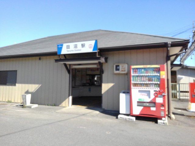 近くの駅まで900m（徒歩12分）