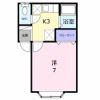 セジュール青山の間取り画像