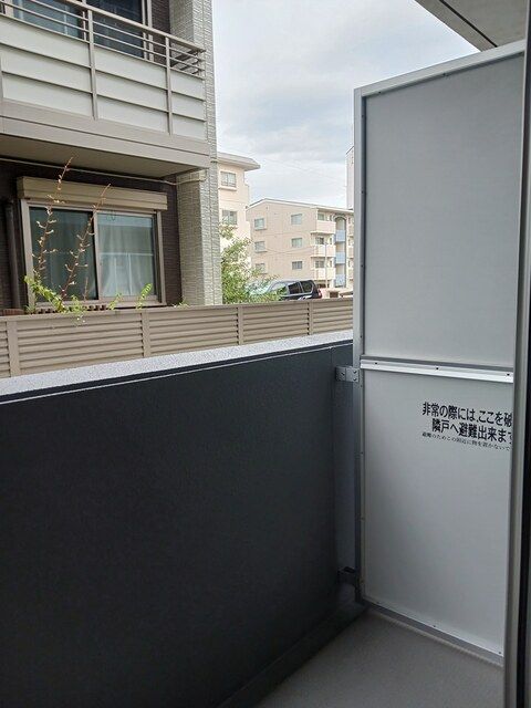 ベランダ・バルコニー