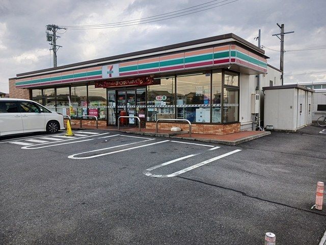 近くのセブンイレブン平島中店まで310m(徒歩4分)