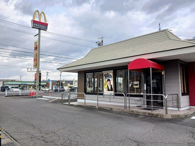 近くのマクドナルド1号線弥冨店まで1,130m(徒歩15分)