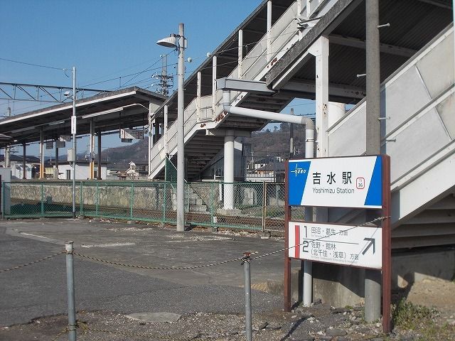 近くの駅まで900m（徒歩12分）