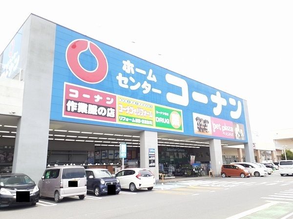近くのコーナンイオンタウン鈴鹿店まで1,300m(徒歩17分)