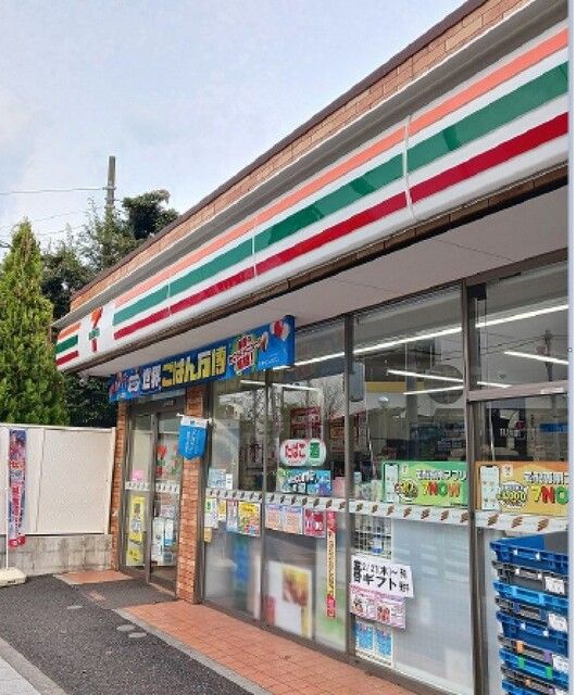 近くのセブンイレブンまで260m(徒歩4分)