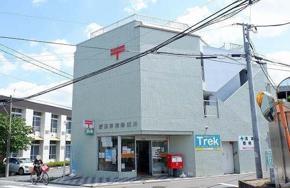 近くの清瀬野塩郵便局まで500m（徒歩7分）