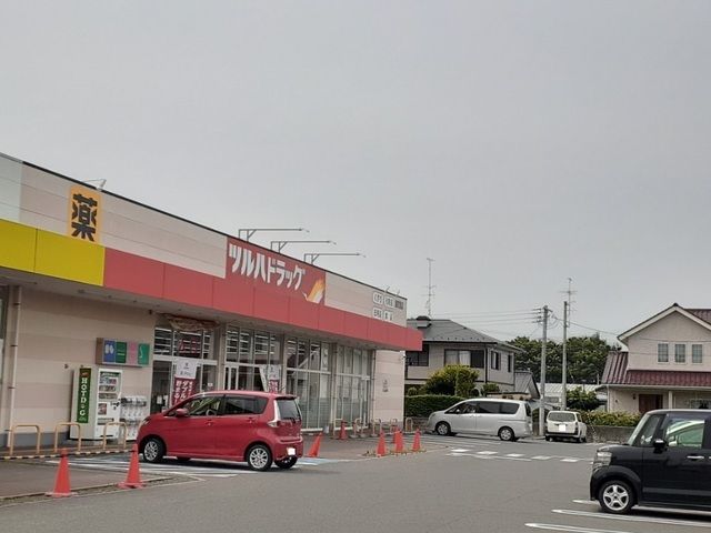 近くのツルハドラッグ原町西店まで500m（徒歩7分）