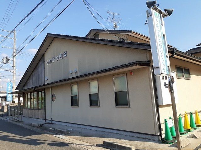 近くのうめかわ内科クリニックまで400m(徒歩5分)