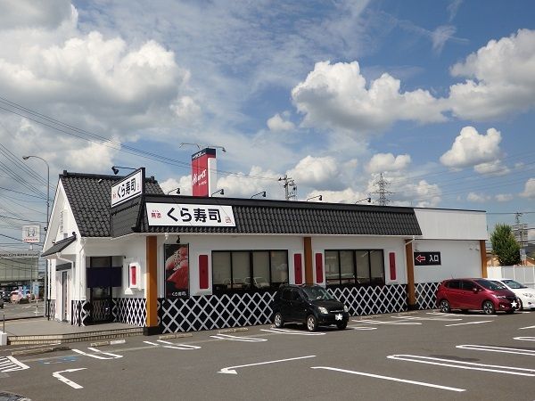 近くの飲食店まで1,300m（徒歩17分）