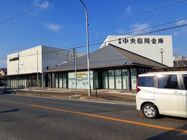 近くの京都中央信用金庫 城陽支店まで1,000m(徒歩13分)