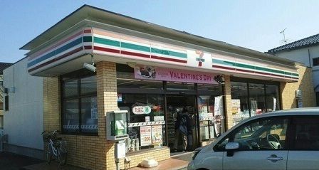 近くのセブンイレブンまで65m（徒歩1分）