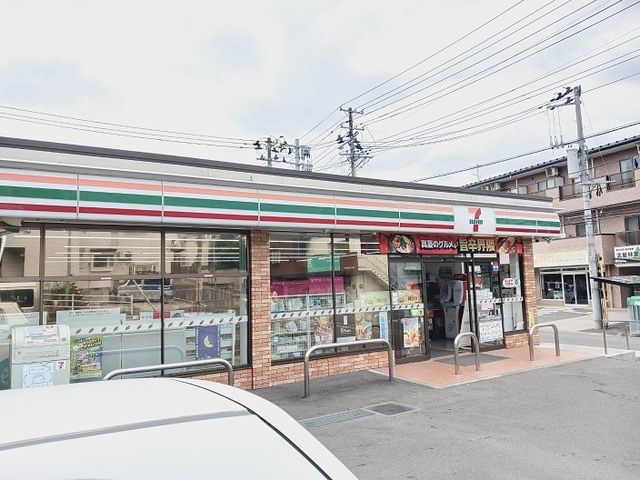 近くの七十七銀行　旭ヶ丘支店まで900m（徒歩12分）
