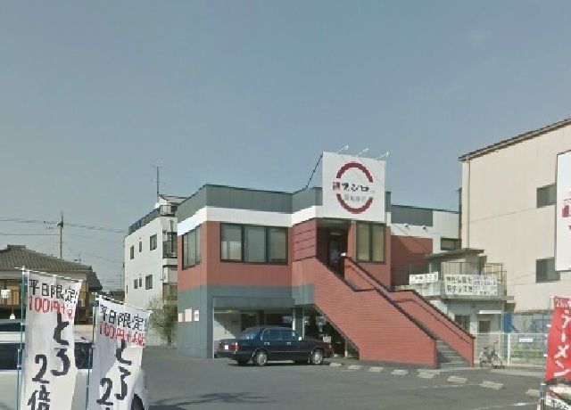 近くの飲食店まで480m（徒歩6分）