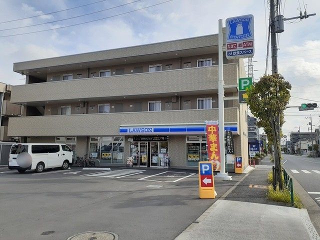 近くのローソンまで355m（徒歩5分）