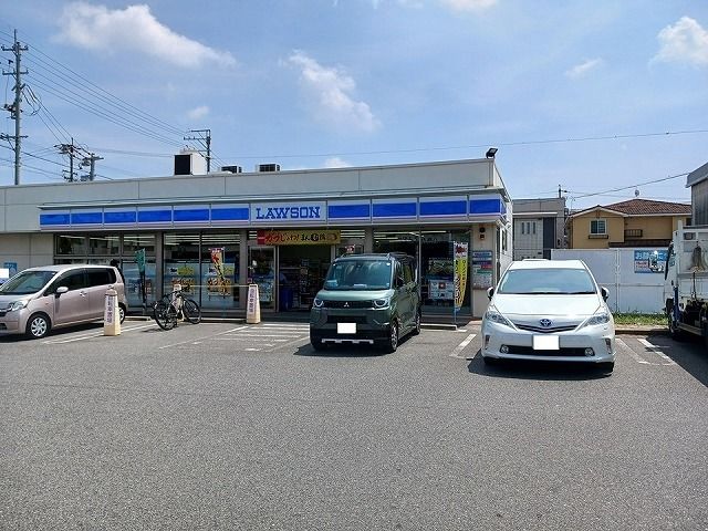 近くのローソンまで160m(徒歩2分)