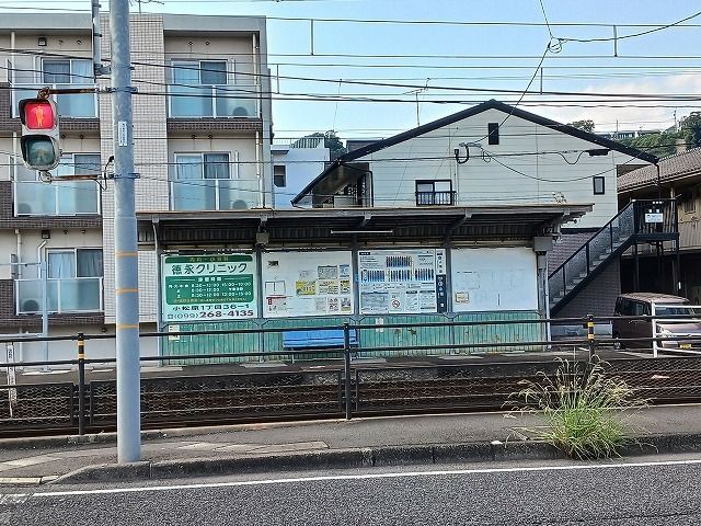 近くの上塩屋駅まで260m（徒歩4分）