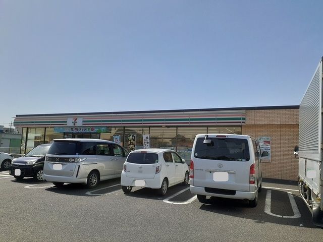 近くのセブンイレブン 南外山店まで350m(徒歩5分)