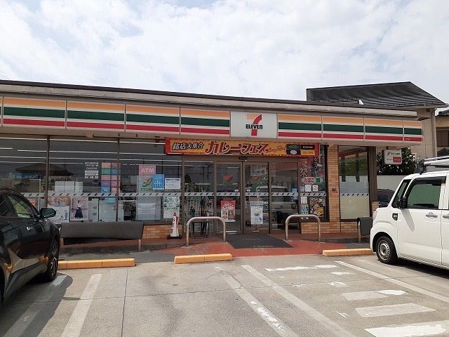 近くのセブンイレブン東浦藤江店まで1,640m(徒歩21分)