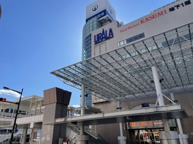 近くの土浦市役所まで1,200m（徒歩15分）