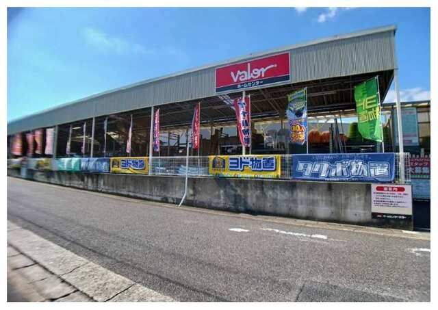 近くのホームセンターバロー高蔵寺店まで772m(徒歩10分)