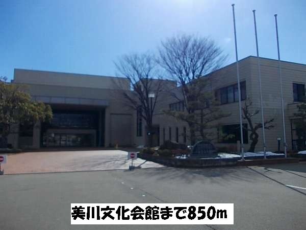 近くの美川文化会館まで850m（徒歩11分）